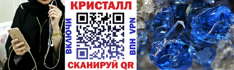 Амфетамин VHQ  блэк спрут ONION  Черемхово 