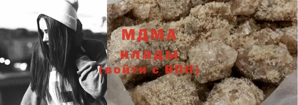 кокаин колумбия Алзамай