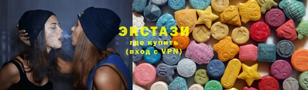 меф VHQ Аркадак