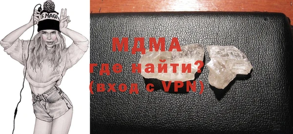 меф VHQ Аркадак