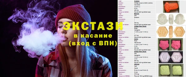 меф VHQ Аркадак