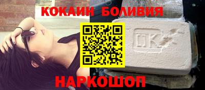 амфетамин Краснодар