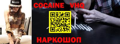 амфетамин Краснодар