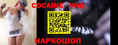 прущие грибы Краснокаменск