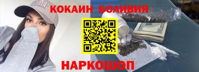 mdma Краснознаменск