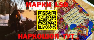 амфетамин Краснодар