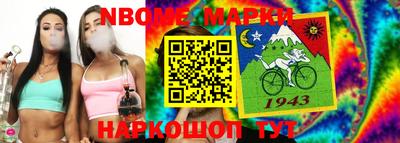 mdma Краснознаменск