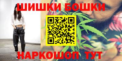 амфетамин Краснодар