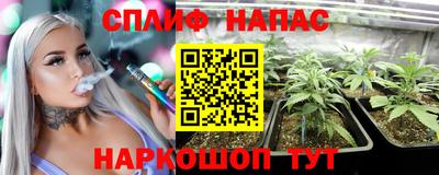амфетамин Краснодар