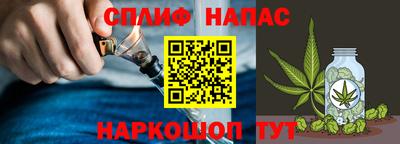 амфетамин Краснодар