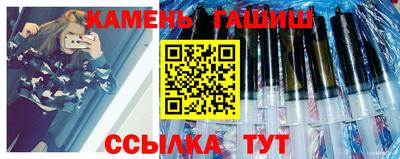амфетамин Краснодар