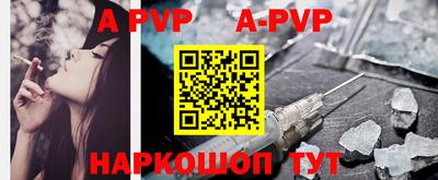 амфетамин Краснодар