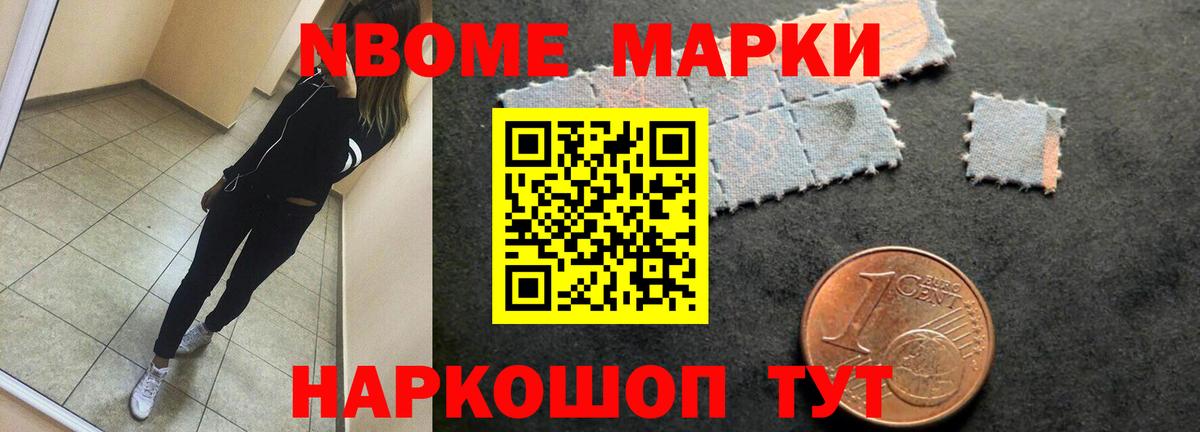 Лсд 25 экстази кислота  Вход с VPN  ЛСД экстази кислота  Черемхово 