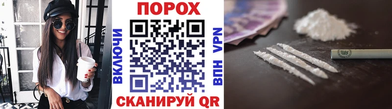 mega онион  Черемхово  МЕТАМФЕТАМИН витя 