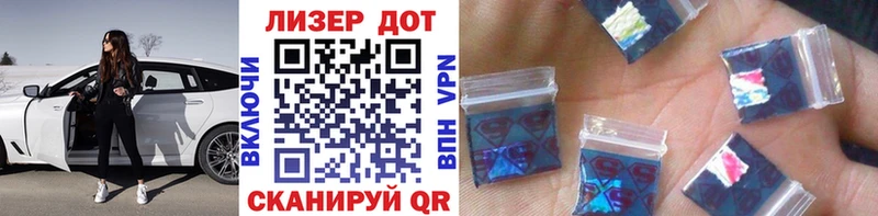 blacksprut ТОР  цена наркотик  Черемхово  Марки N-bome 1500мкг 